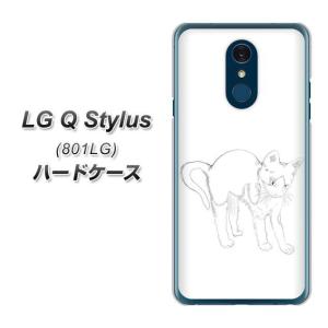 ワイモバイル LG Q Stylus 801LG ハードケース カバー YJ157 ネコ 手描き イラスト おしゃれ 素材クリア UV印刷｜keitaijiman