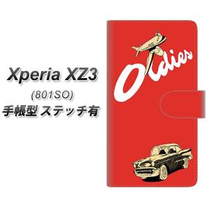 エクスペリアXZ3 801SO 手帳型 スマホケース 【ステッチタイプ】 YJ144 アメリカン 横開き｜keitaijiman
