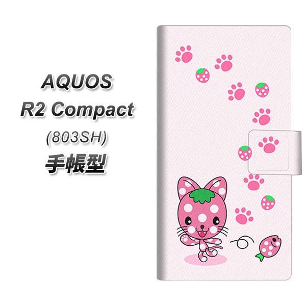 softbank アクオスR2 コンパクト 803SH 手帳型 スマホケース AG819 イチゴ猫の...