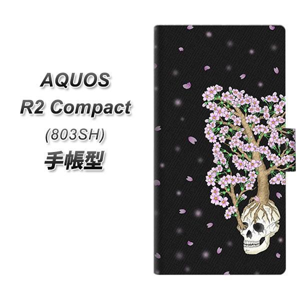 softbank アクオスR2 コンパクト 803SH 手帳型 スマホケース AG829 骸骨桜(黒...