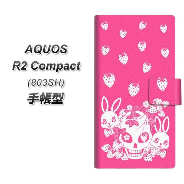 softbank アクオスR2 コンパクト 803SH 手帳型 スマホケース AG836 苺兎(ピン...