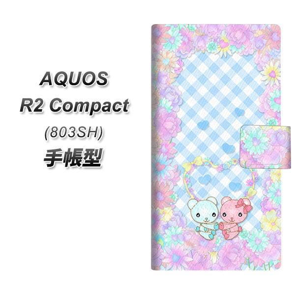 softbank アクオスR2 コンパクト 803SH 手帳型 スマホケース AG849 花クマ(水...