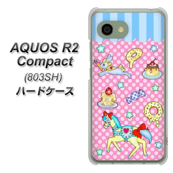 softbank アクオスR2 コンパクト 803SH ハードケース カバー AG827 メリーゴー...