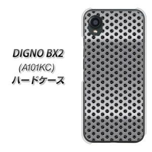 digno bx2 A101KC ケース付 Amazon.co.jp: DIGNO BX2 A101KC ケース 京セラ digno bx2 手帳