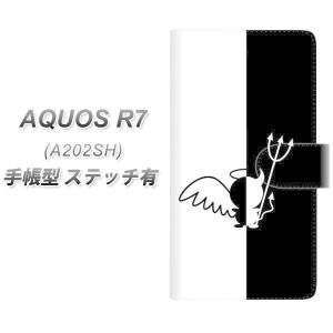 SoftBank AQUOS R7 A202SH 手帳型スマホケース 【ステッチタイプ】 027 ハーフデビット 横開き｜keitaijiman