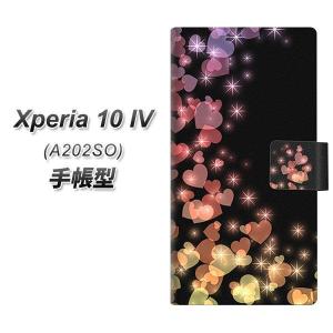 SoftBank Xperia 10 IV A202SO 手帳型スマホケース 020 夜のきらめきハート 横開き｜keitaijiman