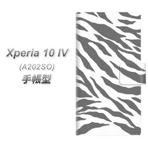 SoftBank Xperia 10 IV A202SO 手帳型スマホケース 054 ゼブラ 横開き｜keitaijiman