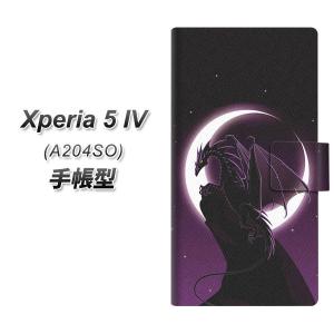エクスペリア5 IV A204SO 手帳型 スマホケース 037 三日月とドラゴン UV印刷 横開き｜keitaijiman
