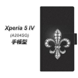 エクスペリア5 IV A204SO 手帳型 スマホケース 042 ラインストーンゴージャスユリ UV印刷 横開き｜keitaijiman