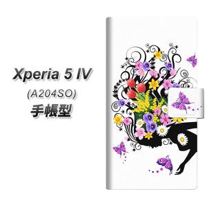 エクスペリア5 IV A204SO 手帳型 スマホケース 043 春の花と少女（L） UV印刷 横開き｜keitaijiman