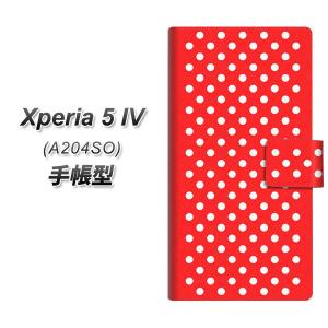 エクスペリア5 IV A204SO 手帳型 スマホケース 055 ドット柄（水玉）レッド×ホワイト UV印刷 横開き｜keitaijiman