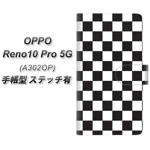 オッポ Reno10 Pro 5G A302OP 手帳型 スマホケース 【ステッチタイプ】 151 フラッグチェック UV印刷 横開き｜keitaijiman