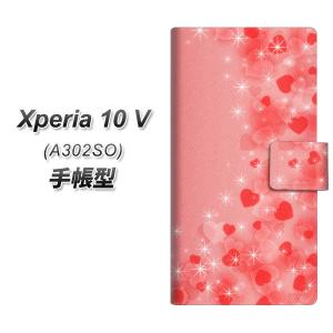 エクスペリア10 V A302SO 手帳型 スマホケース 003 ハート色の夢 UV印刷 横開き｜keitaijiman