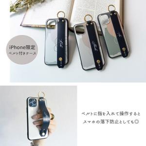 iPhone限定 スマホケース iphone ...の詳細画像1