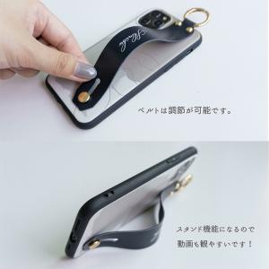 iPhone限定 スマホケース iphone ...の詳細画像4