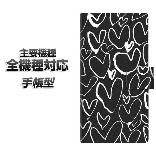 手帳型スマホケース 全機種対応 カード収納 1124 ハート BK＆WH iphone se スマホ...