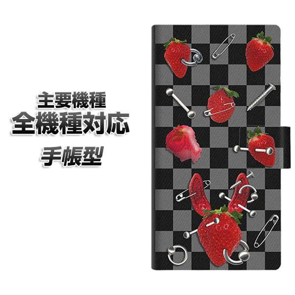 手帳型スマホケース 全機種対応 カード収納 AG833 苺パンク(黒) iphone se スマホケ...