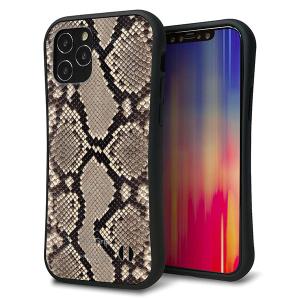 iPhone17 ケース iPhone15 iPhone16pro ハードケース カバー