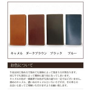 スマホケース 手帳型 全機種対応 栃木レザーカ...の詳細画像1
