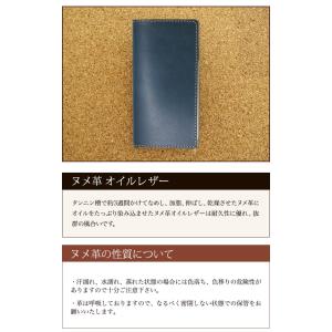 スマホケース 手帳型 全機種対応 栃木レザーカ...の詳細画像4