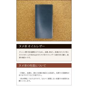 手帳型 スマホケース 栃木レザー シンプル i...の詳細画像4