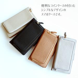 スマホケース手帳型 全機種対応 iphone1...の詳細画像1
