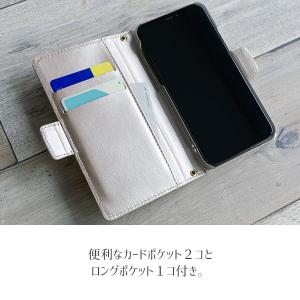 スマホケース手帳型 全機種対応 iphone1...の詳細画像4