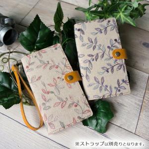 スマホケース 手帳型 iphone17 ケース iphone17 Pro Google Pixel 10 全機種対応 ボタニカル 刺繍 リーフ ボタニカルカラー 本革 携帯 カバー メール便送料無料