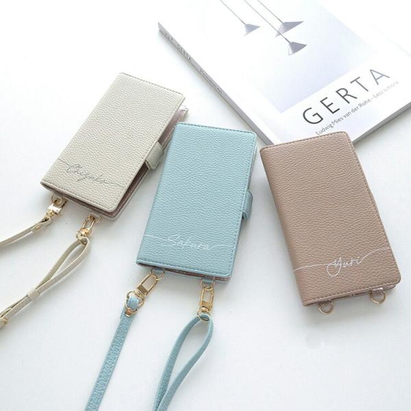 全機種対応 スマホケース 手帳型 縦向き 長さ調整可能 ストラップ付き Simple 名入れ スマホ...