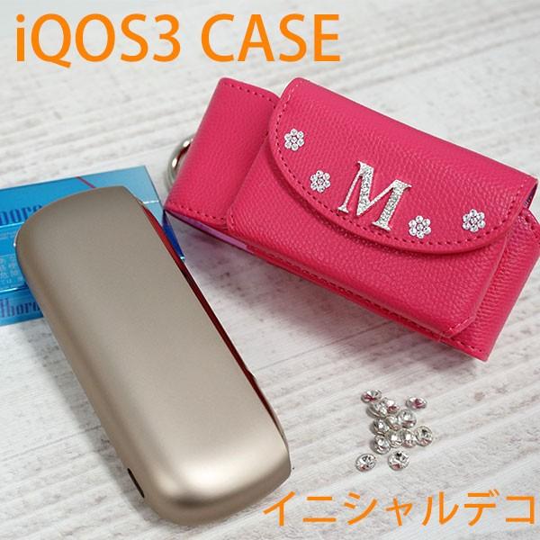 iQOS3 アイコス・スリー アイコス3 ケース 電子タバコケース PUレザー イニシャルデコ 極3...