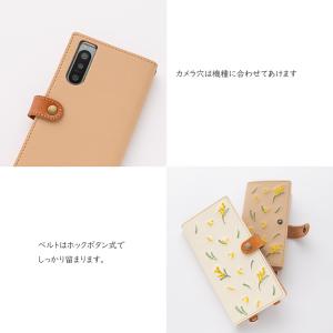 全機種対応 スマホケース 手帳型 スマホショル...の詳細画像2