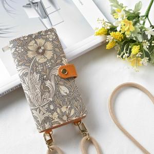 スマホケース手帳型 全機種対応 エボニースイート コンプトン 縦下げパーツ加工 ストラップ スマホショルダー対応 花柄 iPhone17 ケース メール便送料無料