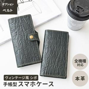 COACH（コーチ） スマホケース 手帳型 ☆COACH☆ iPhone 14 PRO