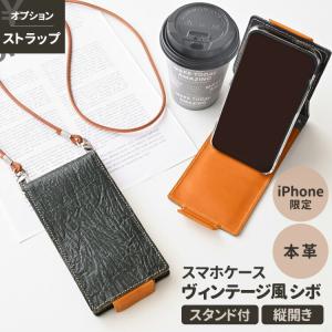 TIME SALE] Maison Margiela メゾンマルジェラ チェーンストラップ