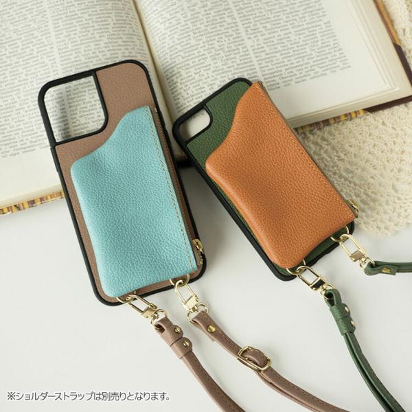 iPhone限定 iphone17 ケース スマホケース ポーチ付き リアケース ナチュラルカラー ...