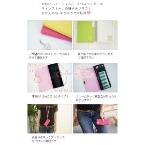 プルーム テック ケース Ploom 手帳型 ...の詳細画像3