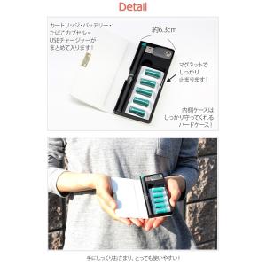 プルームテック ケース カバー Ploom t...の詳細画像2