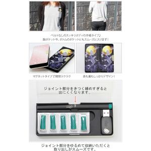 プルームテック ケース カバー Ploom t...の詳細画像3