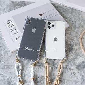 iPhone限定 スマホケース  スマホショルダー iphone17 Pro iPhone16e iPhone16 ストラップ付 TPUクリアケース 名入れ ショルダー 文字入れ メール便送料無料