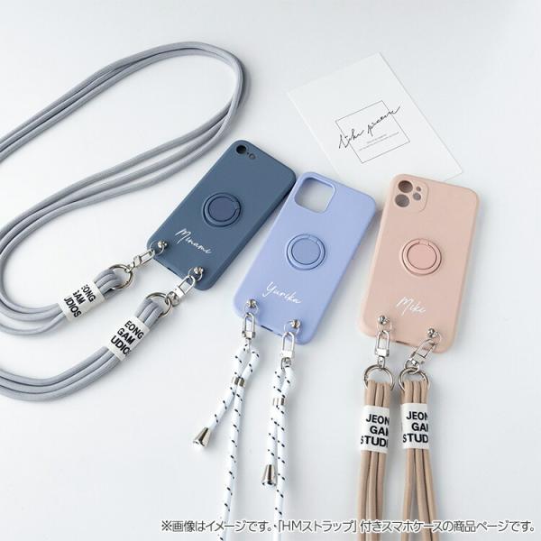 iPhone限定 スマホショルダー スマホケース HMストラップ付 リング付きTPUケース 名入れ ...