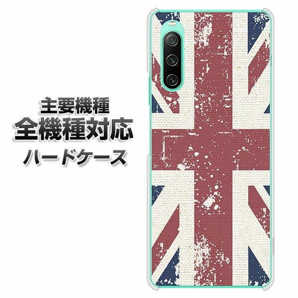 ハードケース 全機種対応 スマホカバー スマホケース 506 ユニオンジャック-ビンテージ 素材 ク...