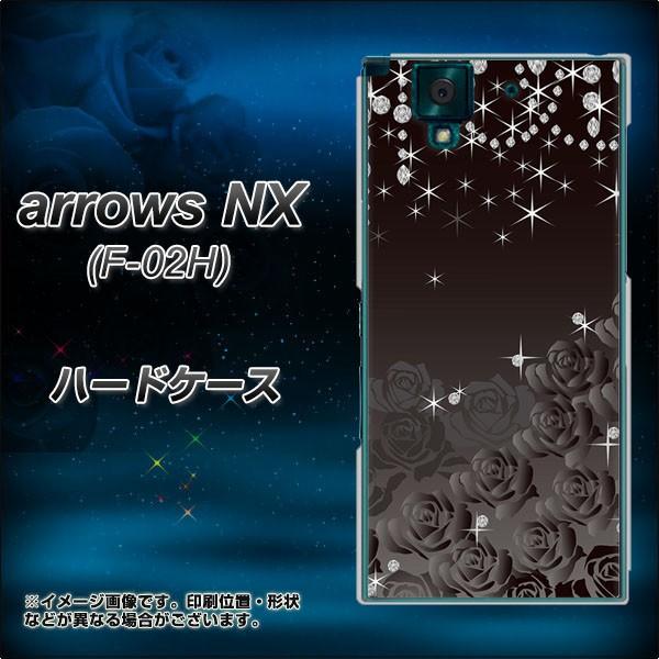 アローズNX F-02H F-02H ハードケース カバー 327 薔薇とダイヤモンド 素材クリア ...