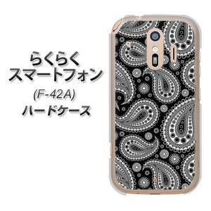 Google Pixel 3a XL 純正ファブリックケース グーグル ピクセル 純正