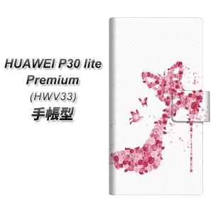 ファーウェイP30 lite Premium HWV33 手帳型 スマホケース 387 薔薇のハイヒール 横開き｜keitaijiman