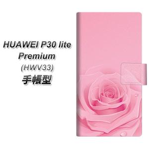 ファーウェイP30 lite Premium HWV33 手帳型 スマホケース 401 ピンクのバラ 横開き｜keitaijiman