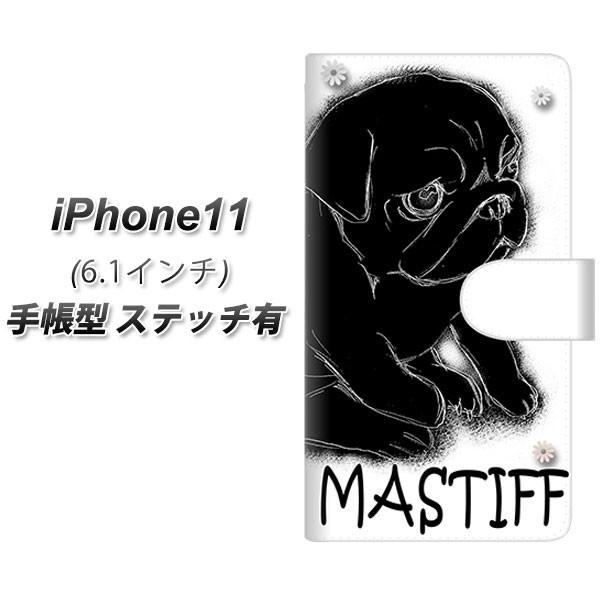 アイフォン11 手帳型 スマホケース 【ステッチタイプ】 YD859 パグ05 横開き