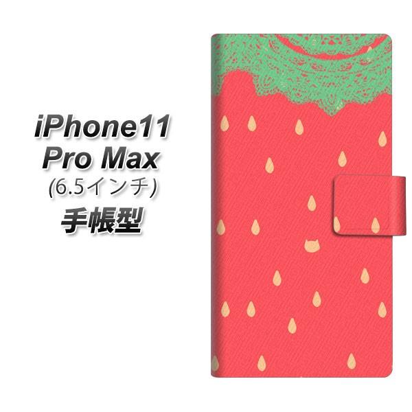 アイフォン11 プロ マックス 手帳型 スマホケース MI800 strawberry ストロベリー...