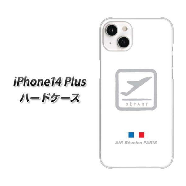 アイフォン14 Plus ハードケース カバー 549 AIR-Line-離陸 素材クリア UV印刷