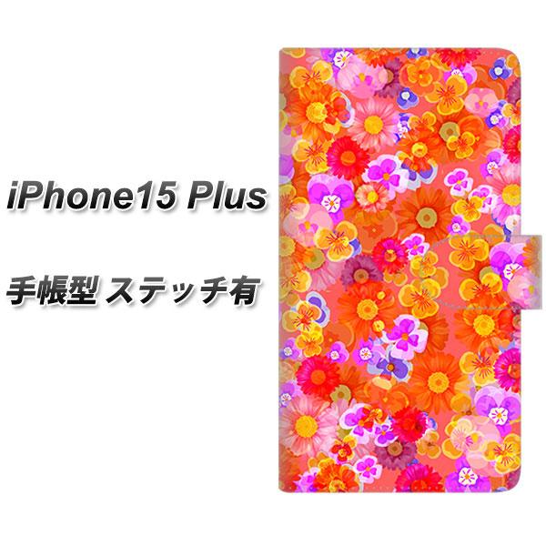 アイフォン15 Plus 手帳型 スマホケース 【ステッチタイプ】 SC871 リバティプリント フ...