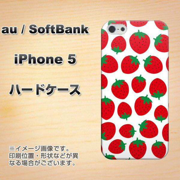 iPhone5 iPhone 5s スマホケース スマホ カバー SC811 小さいイチゴ模様 レッ...